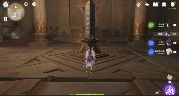 原神赤王陵元能尖碑位置攻略