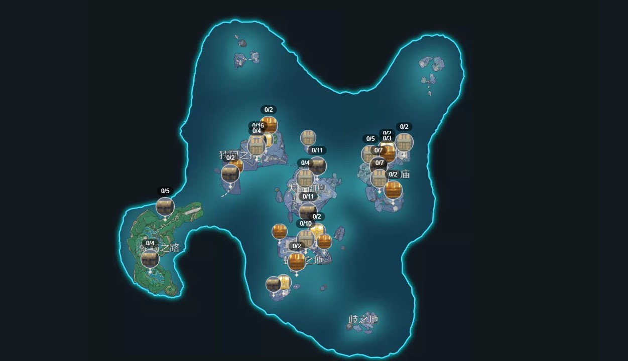 原神渊下宫宝箱位置