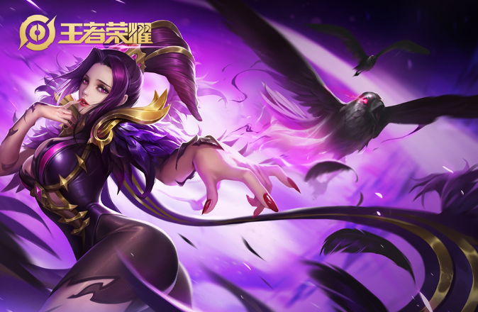 王者荣耀赛季标签超级偶像怎么获得