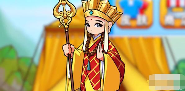 别惹农夫唐僧怎么解锁