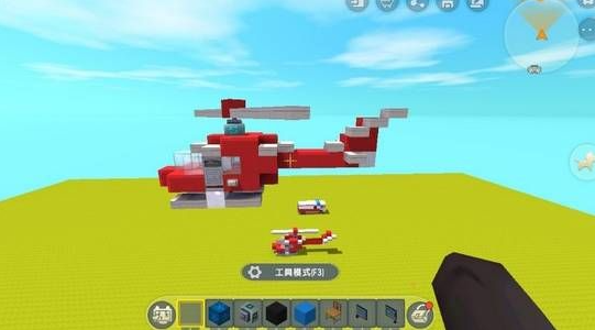 迷你世界飞机怎么做