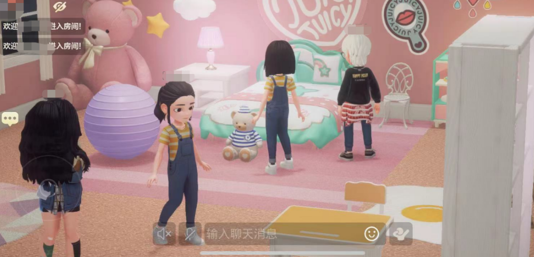 超级qq秀怎么关闭