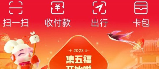 沾沾卡怎么沾到自己想要的卡