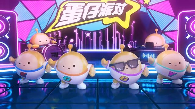 蛋仔派对闯江湖活动攻略