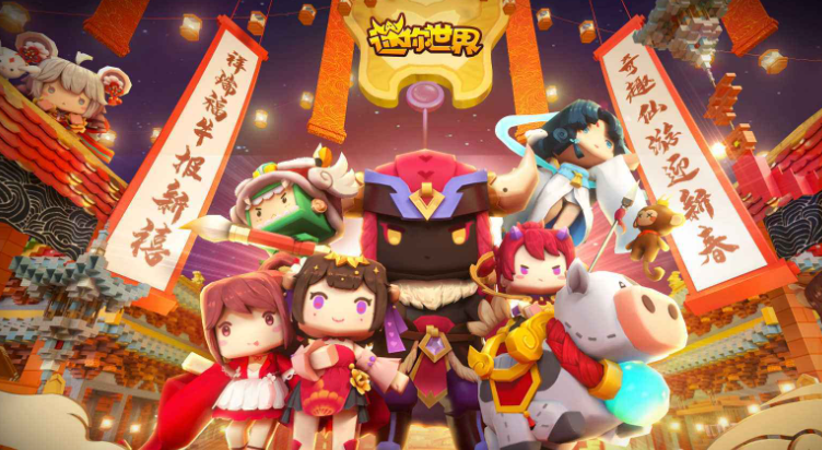 迷你世界怎么获得樱落