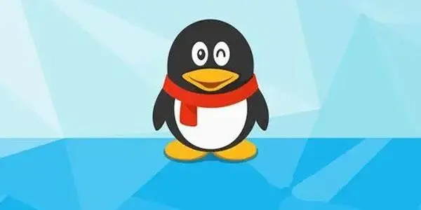 qq特别关心怎么看关心我的人