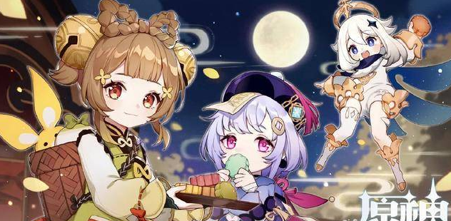 原神梵米尔的画笔与颜料在哪