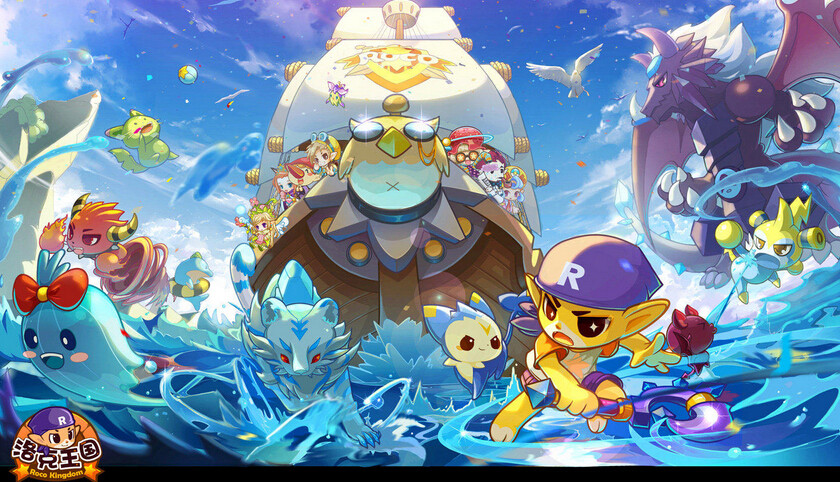 洛克王国火神超进化的材料怎么获得