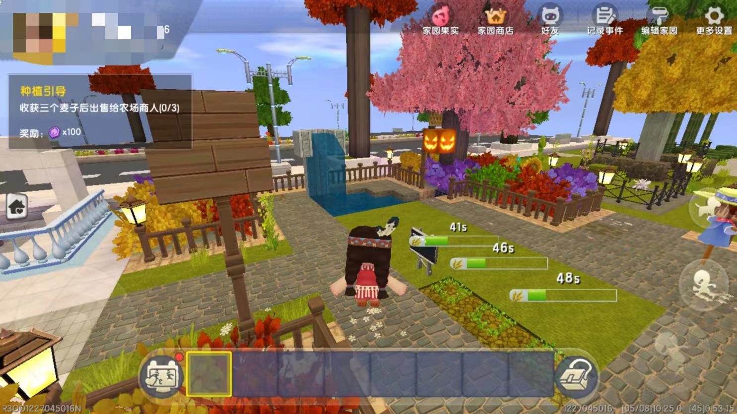 迷你世界如何自制皮肤