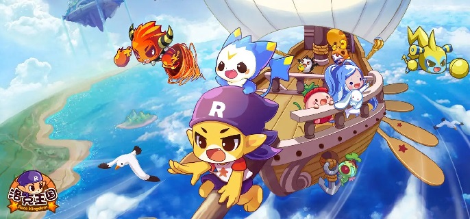 洛克王国勇者大挑战在哪