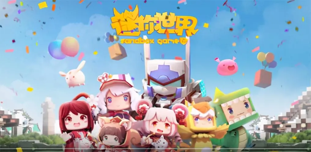 迷你世界如何驯服蝎子