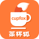 茶杯狐 Cupfox最新版