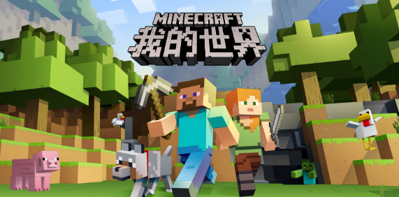 我的世界巫妖王怎么打