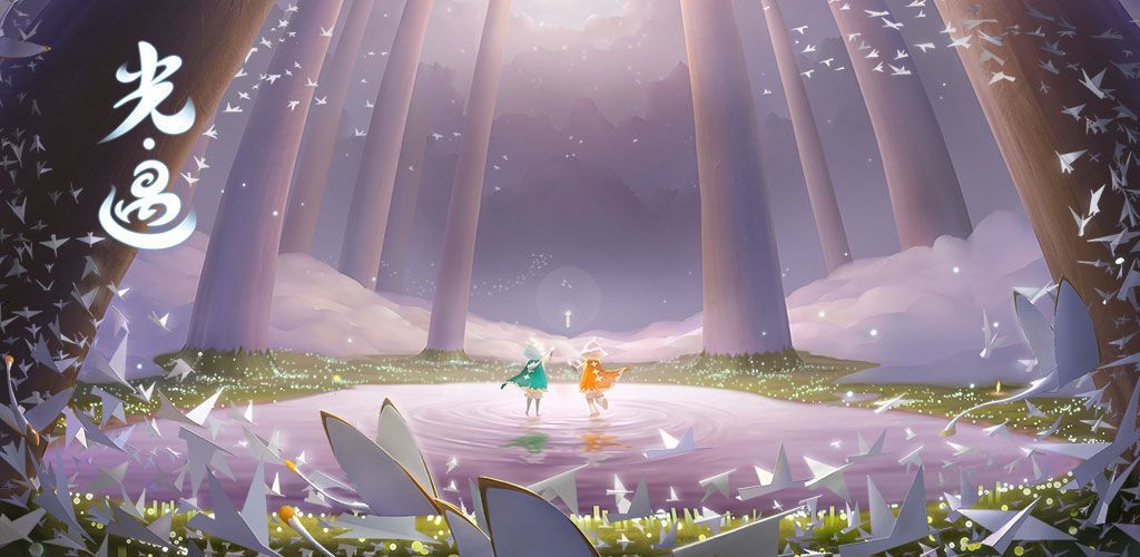 夜行季先祖位置