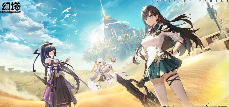 幻塔友好的潜沙兔怎么互动