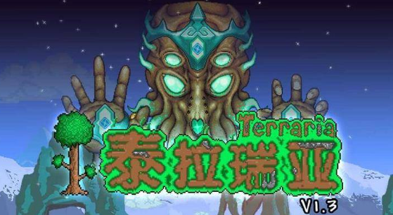 泰拉瑞亚手机怎么合成