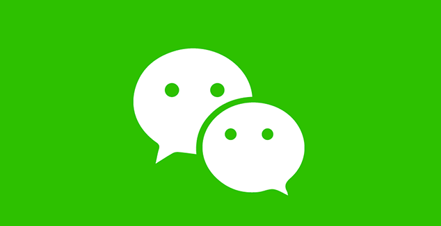 微信红包提醒怎么设置