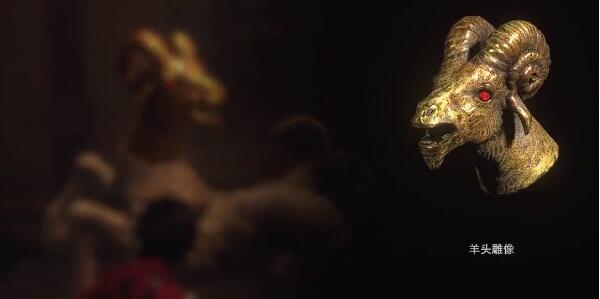 生化危机4重制版羊头雕像在哪