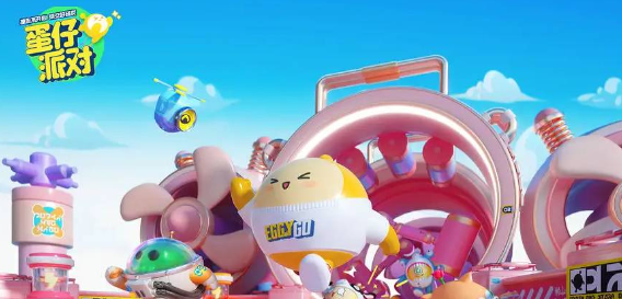 蛋仔派对切换账号方法介绍