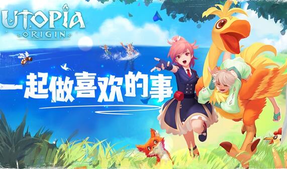 创造与魔法龙血拳王怎么合成