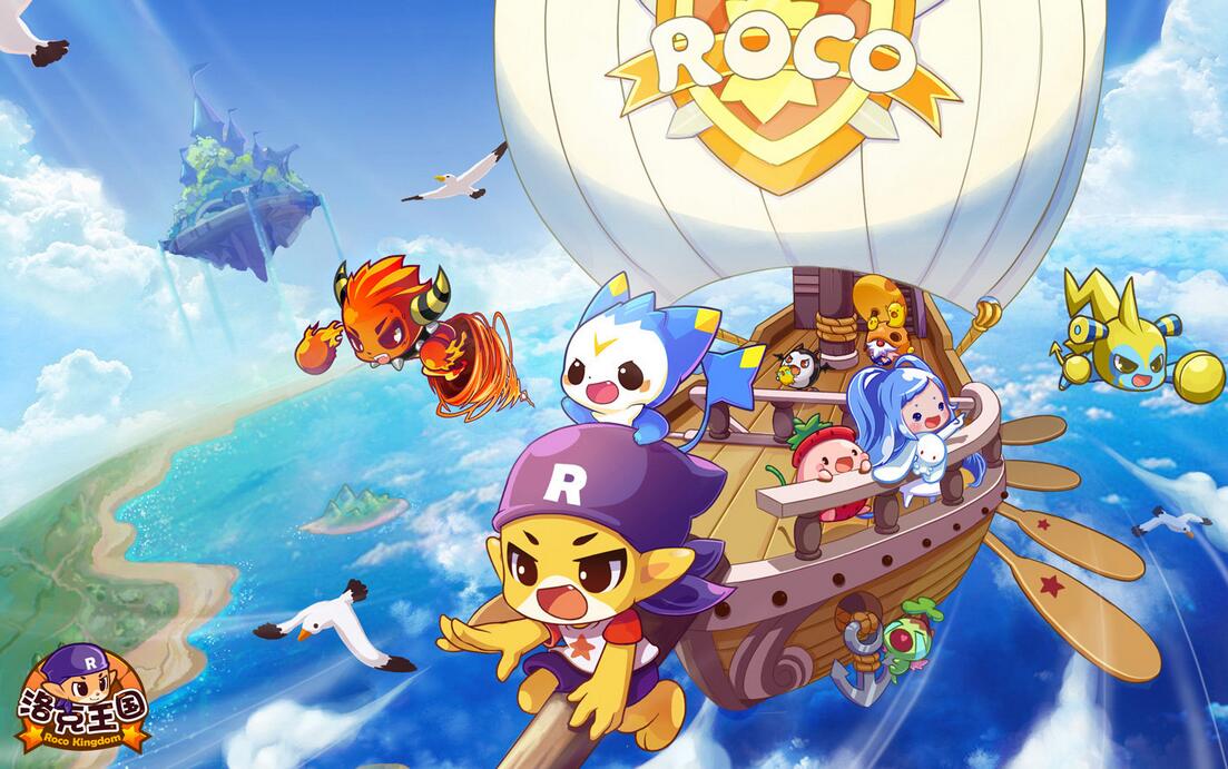 洛克王国邪恶玄武怎么获得