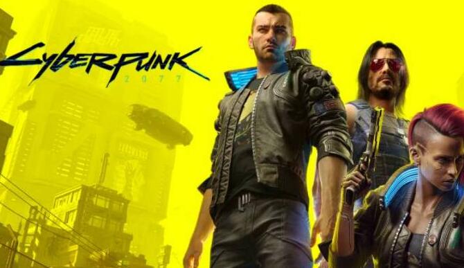 赛博朋克2077闪退怎么办