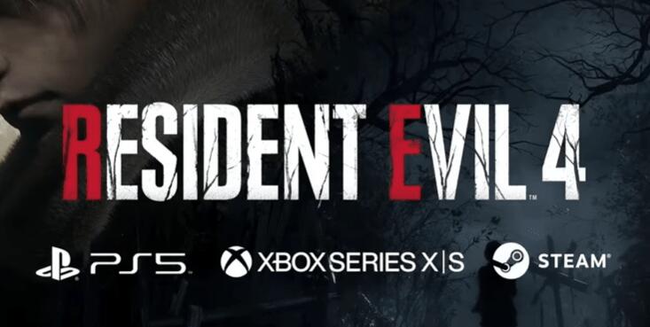 生化危机4重制版剧情故事