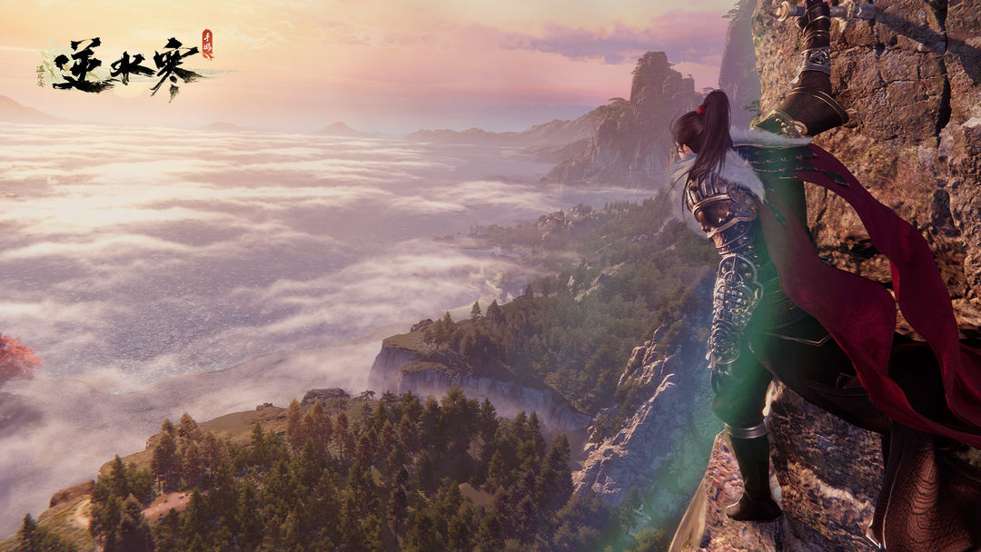 逆水寒手游隐藏黑白发型获取攻略