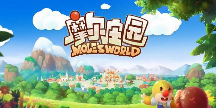 摩尔庄园力量值怎么提升