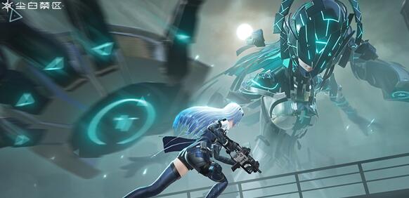 尘白禁区公测时间