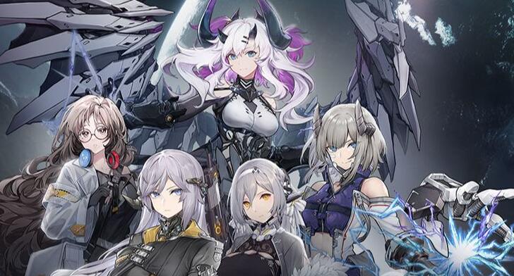 银河境界线公测兑换码大全