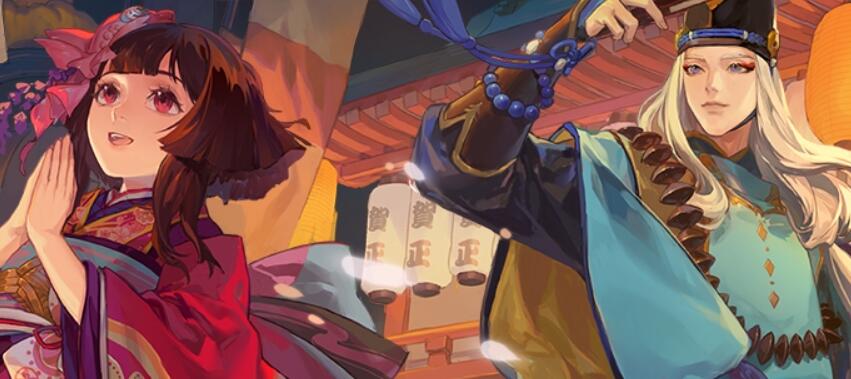 阴阳师2023年8月神秘图案是什么