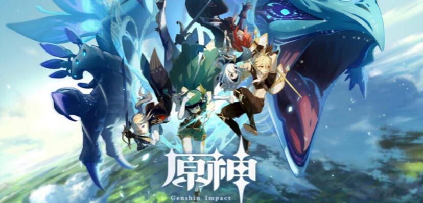 原神风龙废墟怎么进去