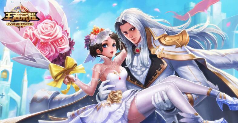 王者荣耀天幕在哪设置