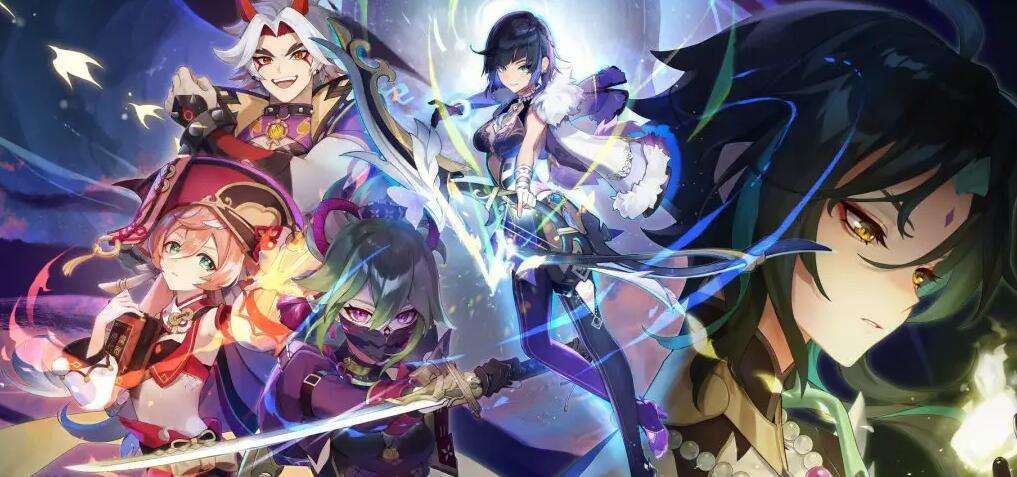 原神秋分山水神瞳在哪