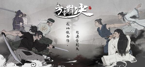 方寸对决牛家村药王谷令牌在哪