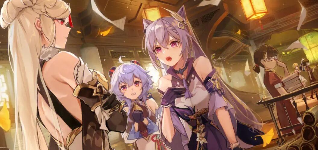 原神绘知万物活动怎么参加