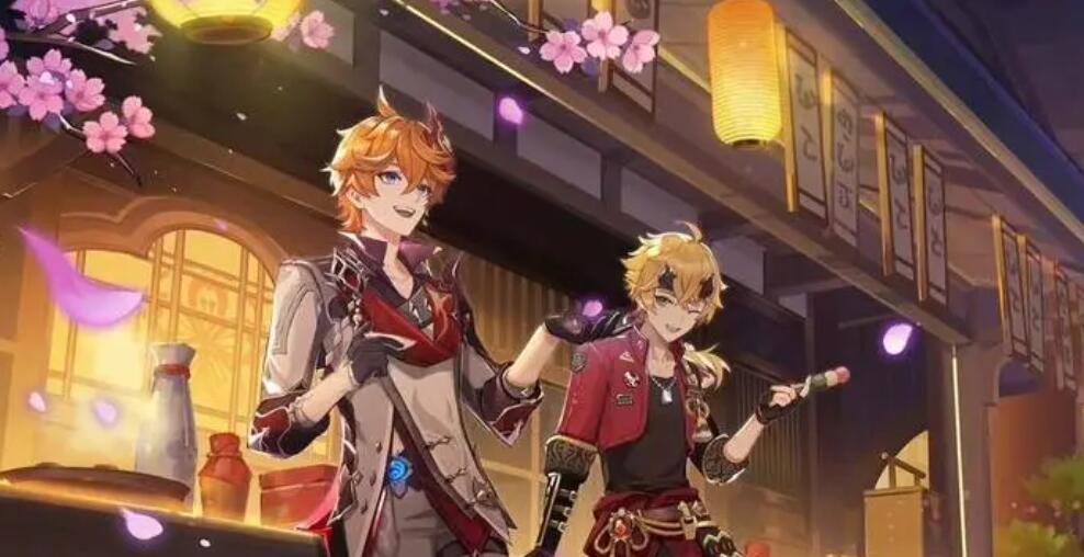 原神松木在哪采集