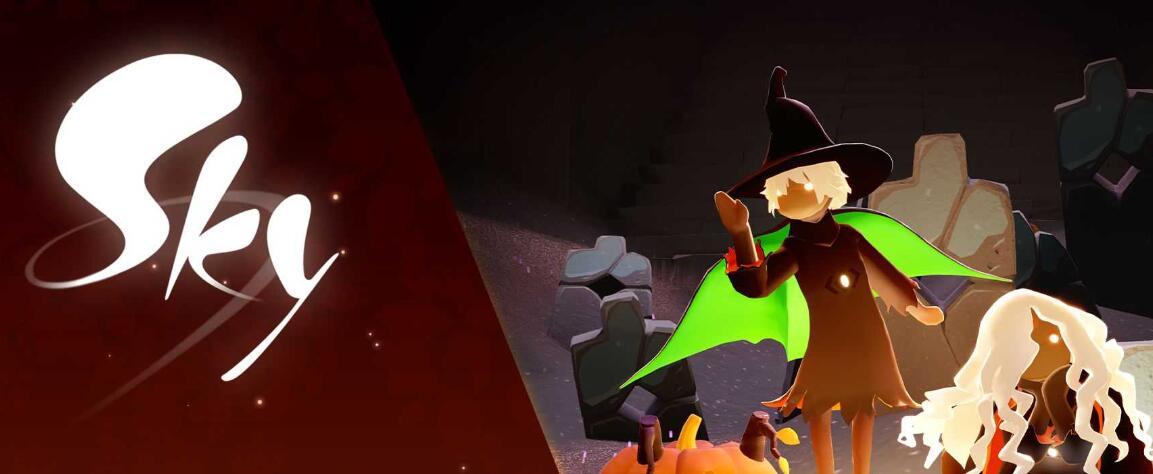 光遇2023万圣节有什么服装