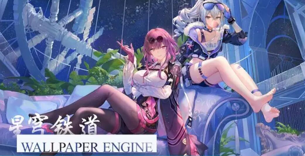 崩坏星穹铁道玲可带什么遗器好