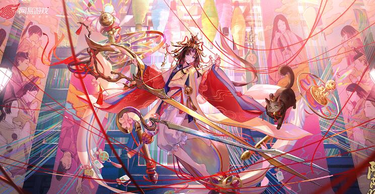 阴阳师七周年庆是几号