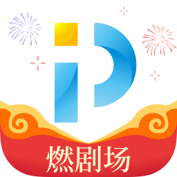 免费看片的APP软件下载