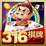 316棋牌完整版游戏官方网站