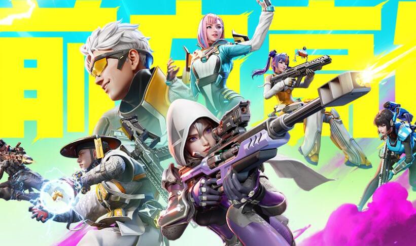 高能英雄灵敏度推荐