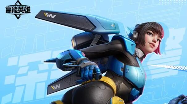 高能英雄芬尼怎么玩