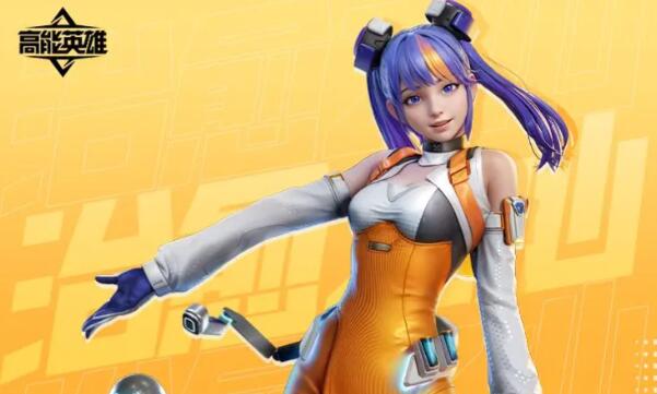 高能英雄安吉拉怎么玩