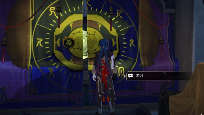 星穹铁道占卜店签文对应成就一览