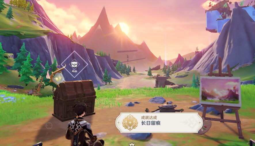 原神长日留痕攻略