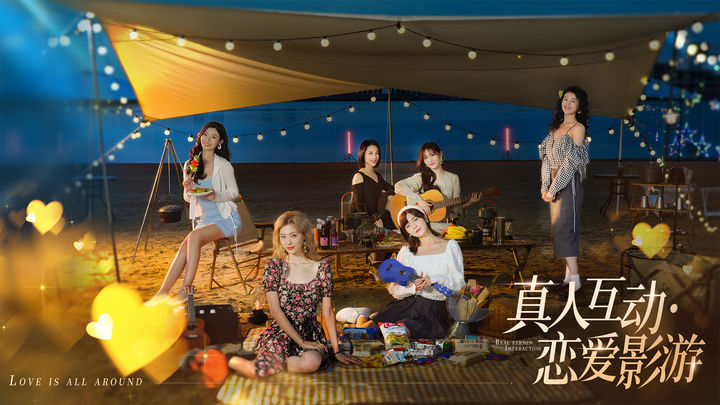 完蛋我被美女包围了沈彗星隐藏结局怎么触发