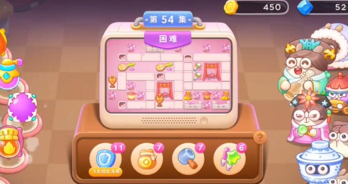 保卫萝卜4秋妃传第55关攻略